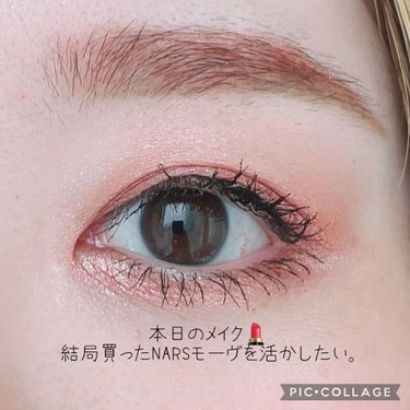 エアーマット リップカラー/NARS/口紅を使ったクチコミ（1枚目）