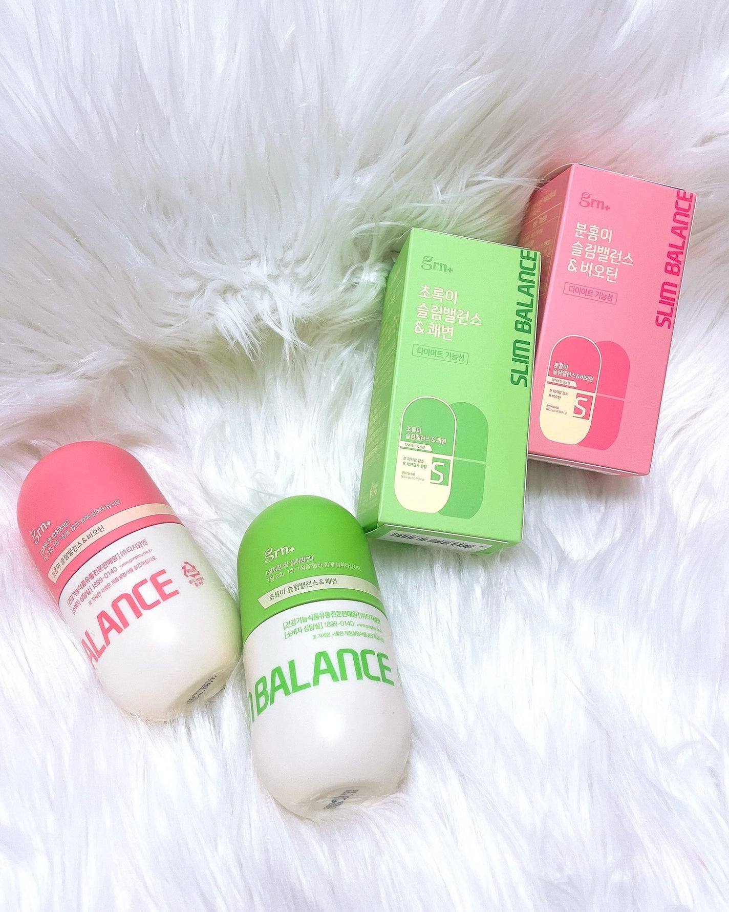 スリムバランス グリーン/grn+/ボディサプリメントを使ったクチコミ(5枚目)