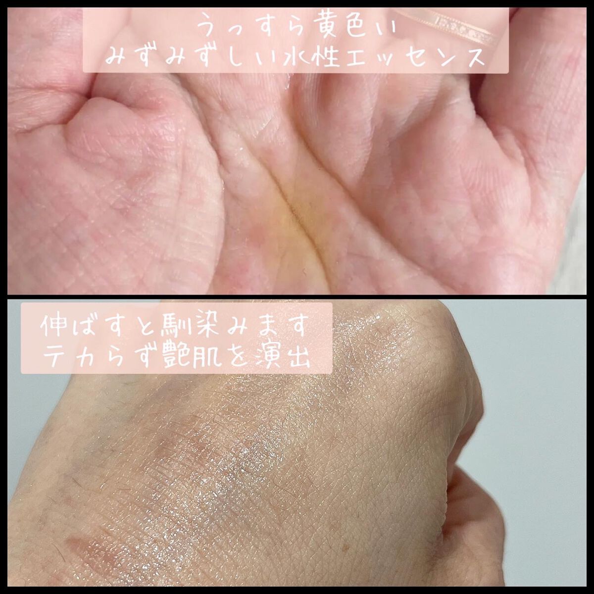 RXザ・ビタミンC23セラム/COSRX/美容液を使ったクチコミ(3枚目)