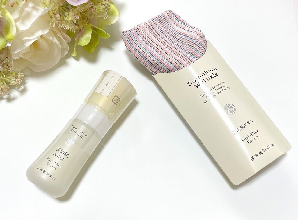 美活肌エキス/ドモホルンリンクル/美容液を使ったクチコミ(1枚目)