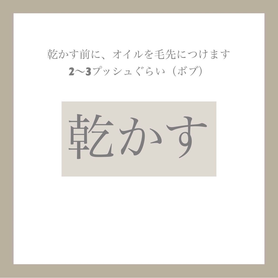 コンパクトスタイラー/TANGLE TEEZER/ヘアブラシを使ったクチコミ（3枚目）