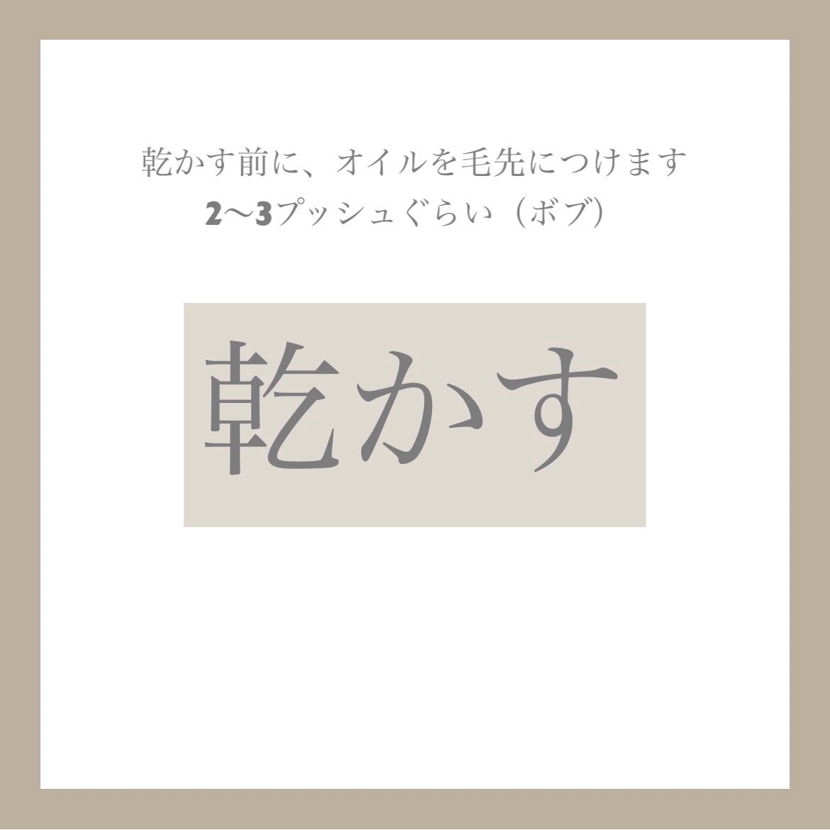 コンパクトスタイラー/TANGLE TEEZER/ヘアブラシを使ったクチコミ(3枚目)