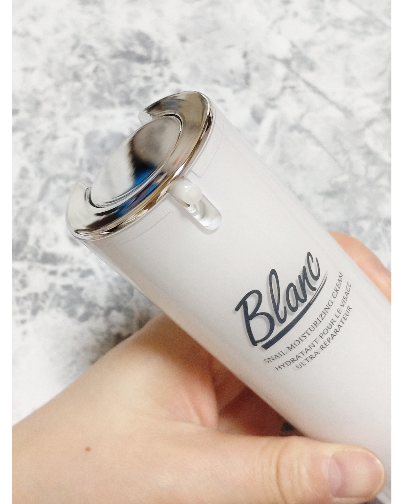 マジックカタツムリクリーム/ブラン/フェイスクリームを使ったクチコミ（3枚目）