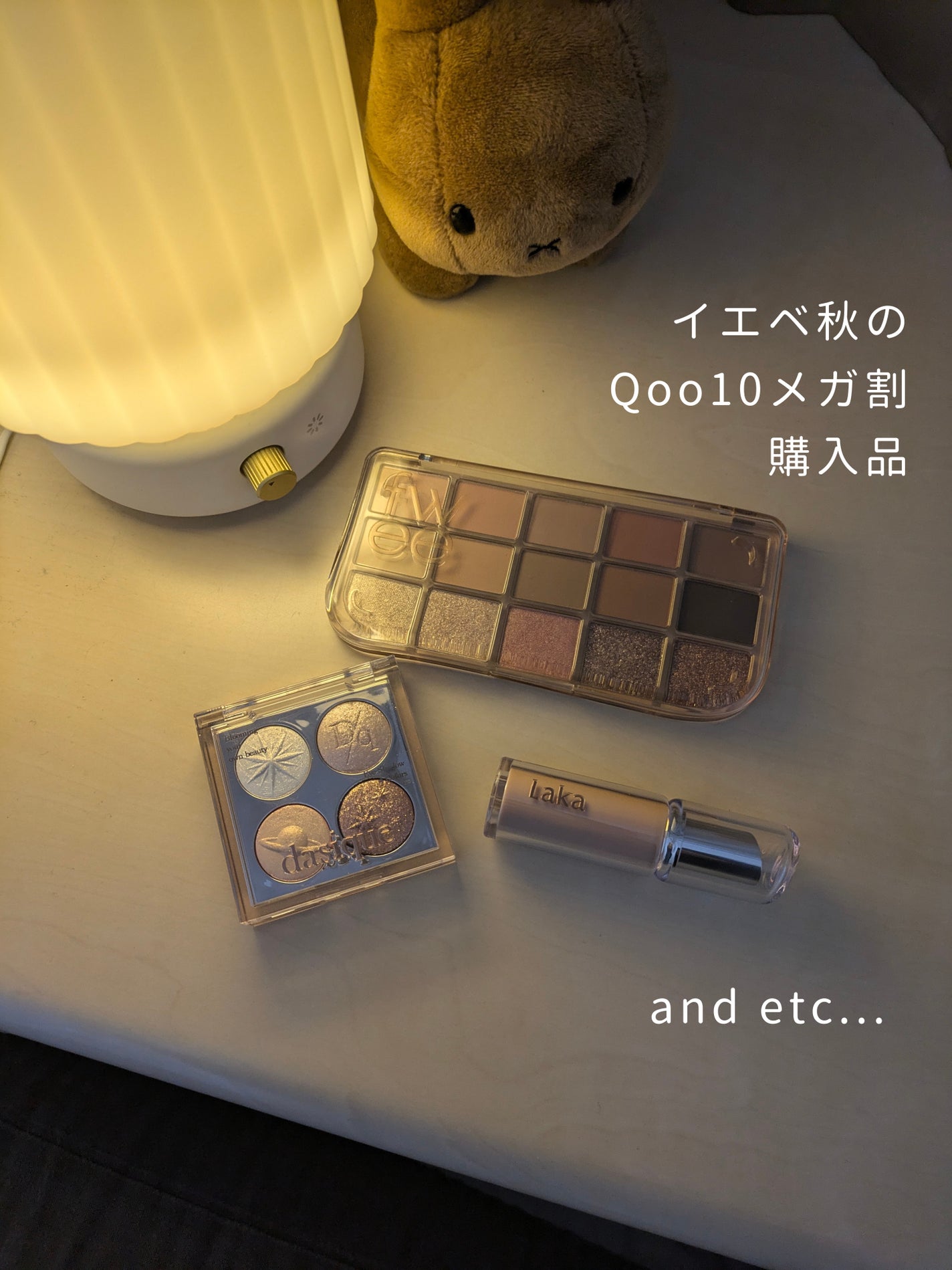 ディープリペア シャンプー モイスト/ヘアトリートメント モイスト/ハニーク/市販シャンプーを使ったクチコミ(1枚目)