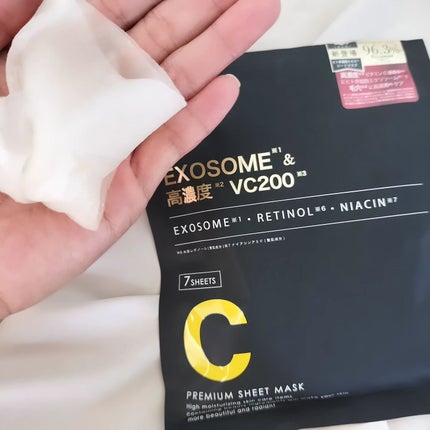 シートマスク ヒト幹細胞×VC200/CICIBELLA/シートマスク・パックを使ったクチコミ(3枚目)