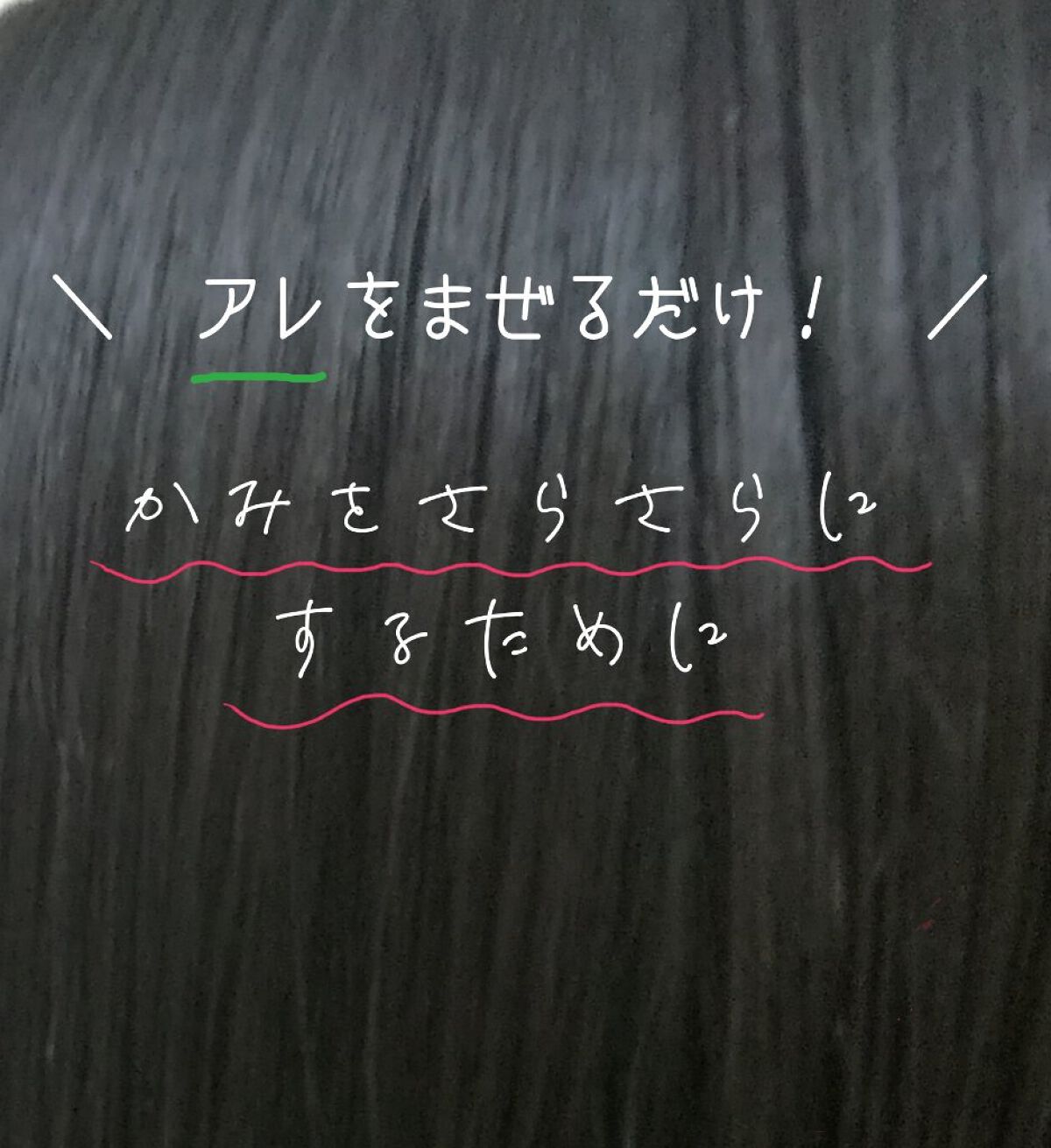 ホホバオイル/無印良品/ボディオイルを使ったクチコミ(1枚目)