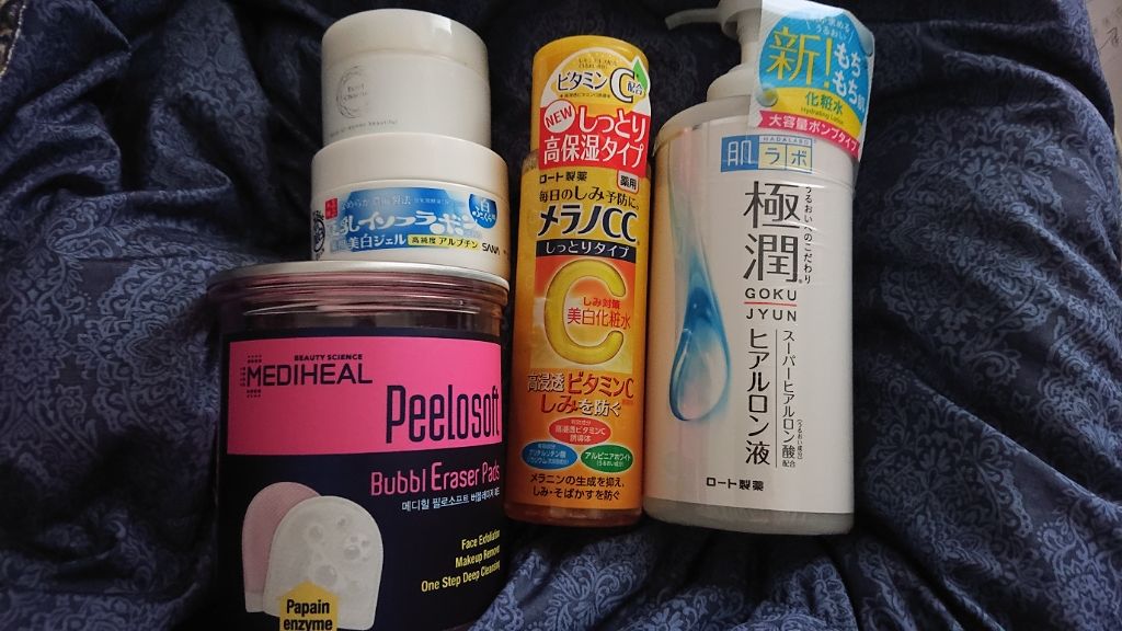 極潤 ヒアルロン液(旧)/肌ラボ/化粧水を使ったクチコミ（2枚目）