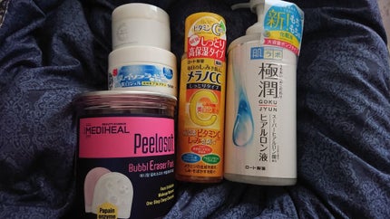 ピーロソフト バブルイレーザーパッド/MEDIHEAL/その他洗顔料を使ったクチコミ(2枚目)