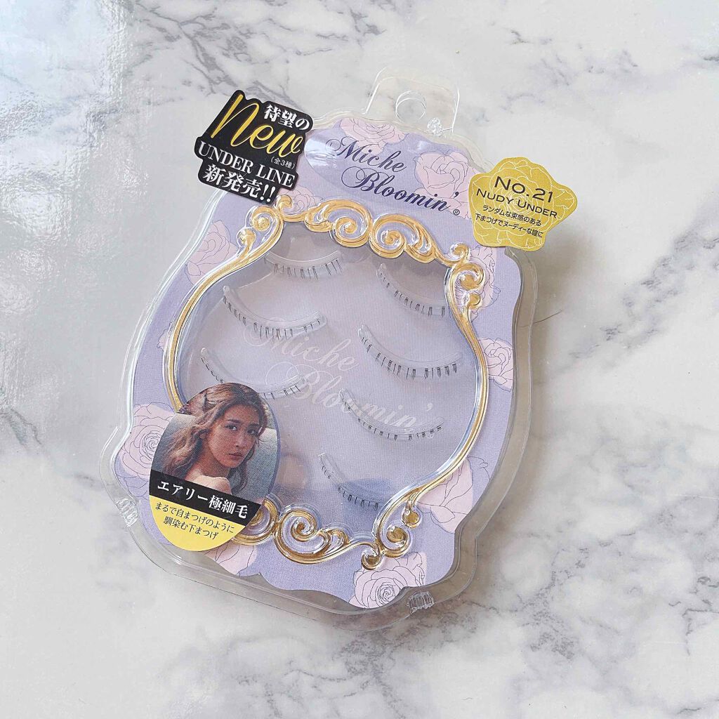 ミッシュブルーミン 3Dアイラッシュライン/ミッシュブルーミン/つけまつげを使ったクチコミ（3枚目）