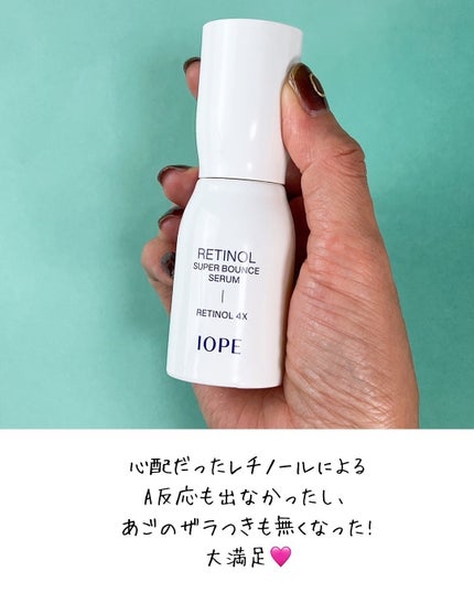 を使ったクチコミ(3枚目)