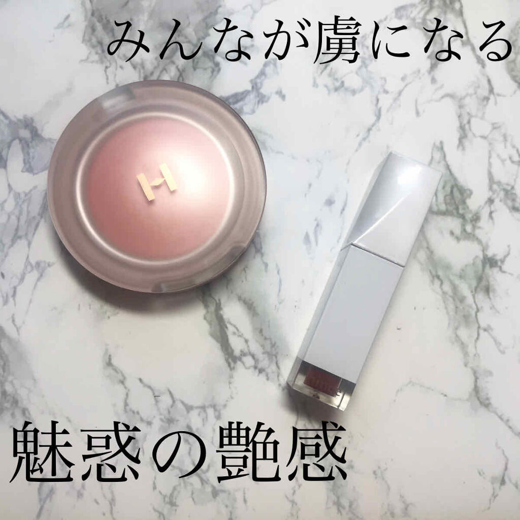 トゥルーディメンショングロウチーク/hince/パウダーチークを使ったクチコミ（1枚目）