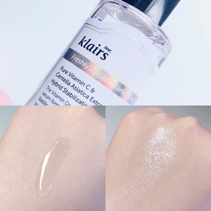 2021 クレアス ベストパッケージ/Klairs/スキンケアキットを使ったクチコミ(3枚目)