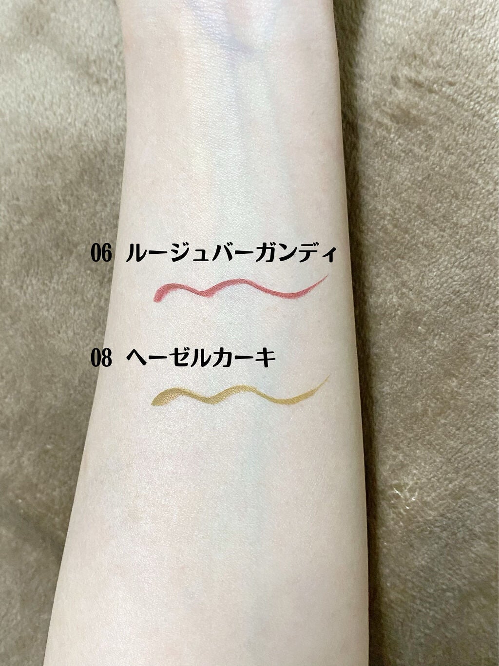 スキルレスライナー/LUMIURGLAS/リキッドアイライナーを使ったクチコミ(3枚目)