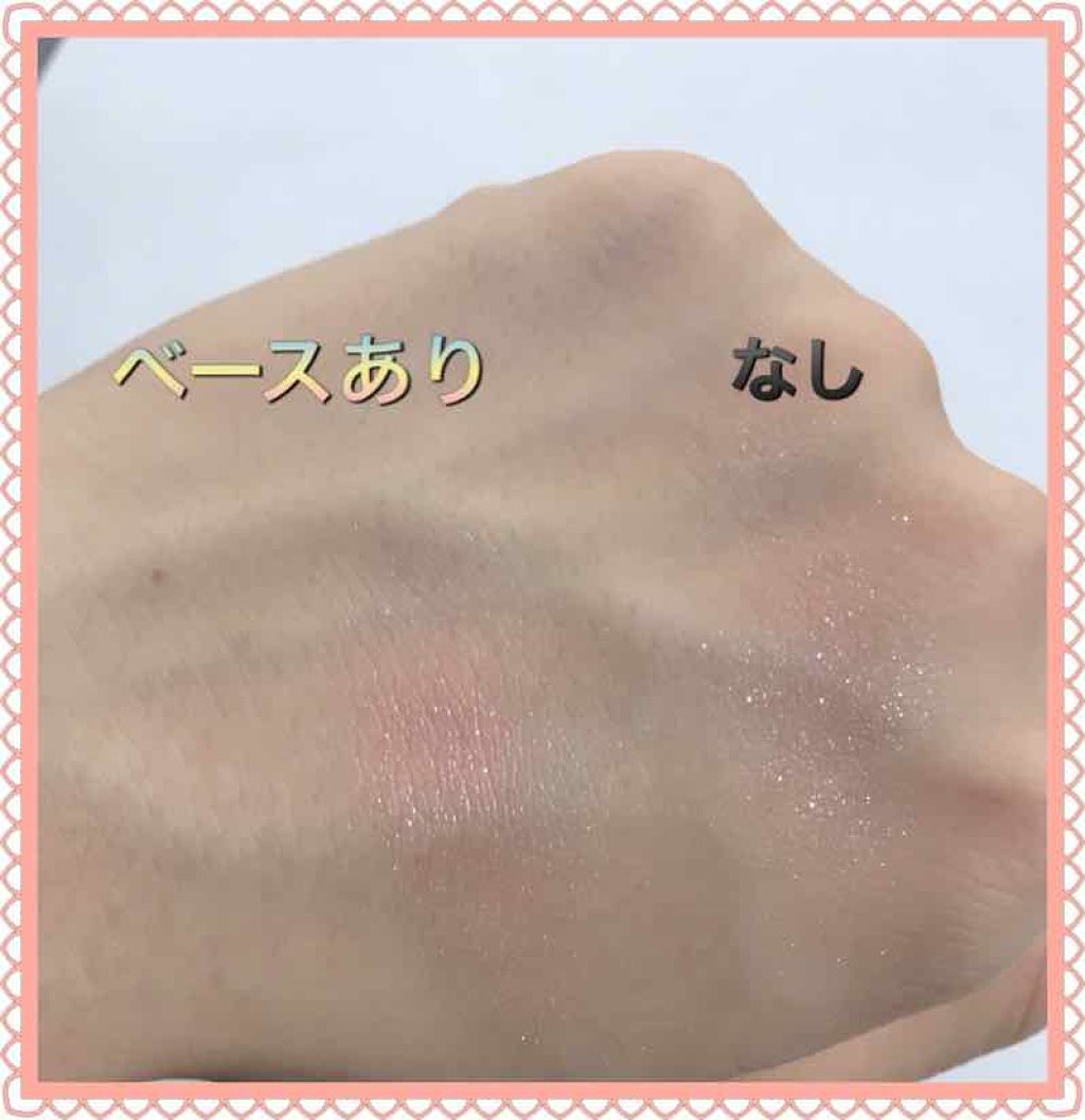 アイシャドウベース/キャンメイク/アイシャドウベースを使ったクチコミ（2枚目）