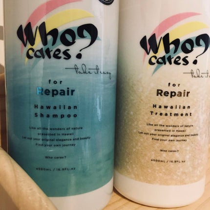 ハワイアンシャンプー&トリートメント <リペア>/who cares?/市販シャンプーを使ったクチコミ(1枚目)