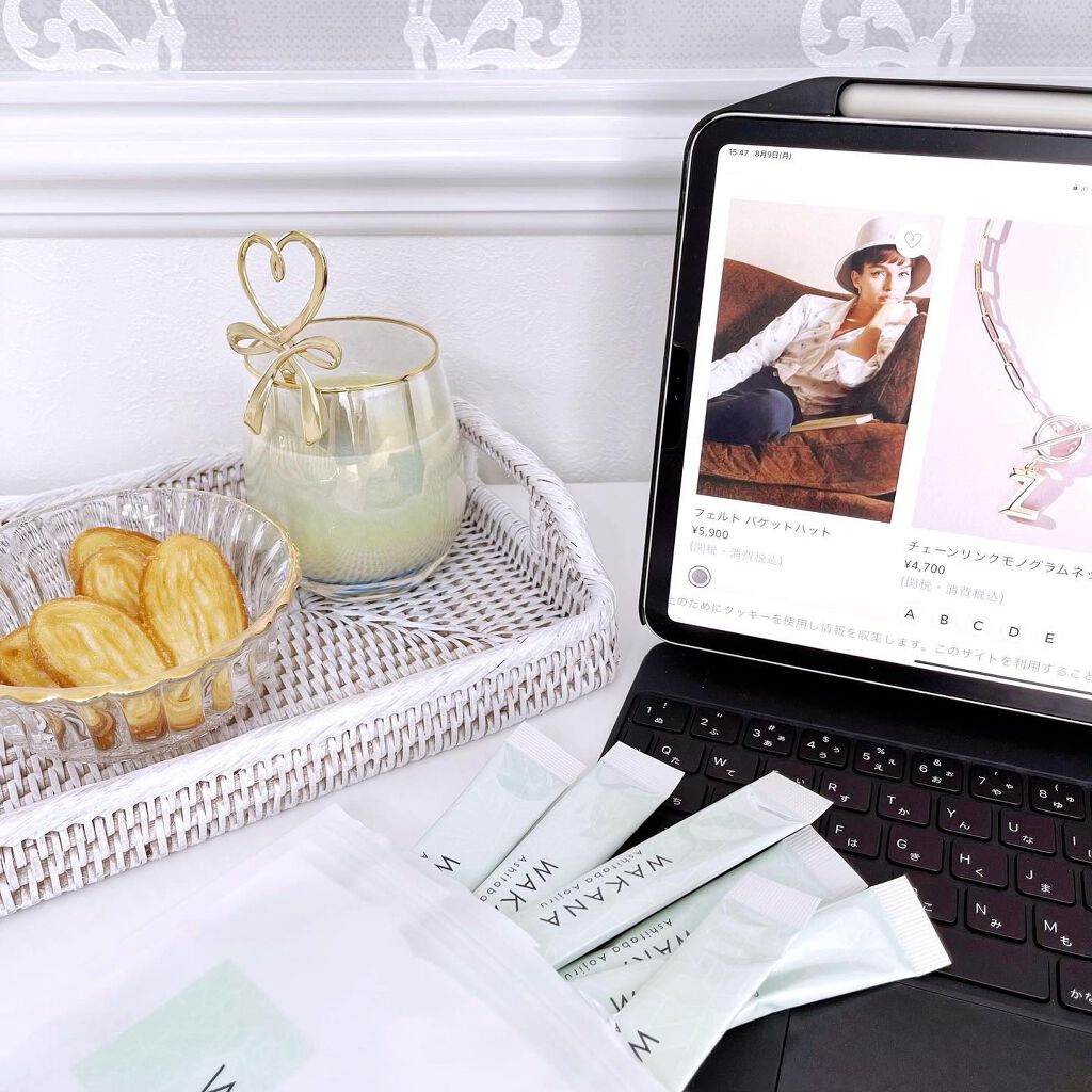 Ashitaba Aojiru/WAKANA/青汁を使ったクチコミ（1枚目）