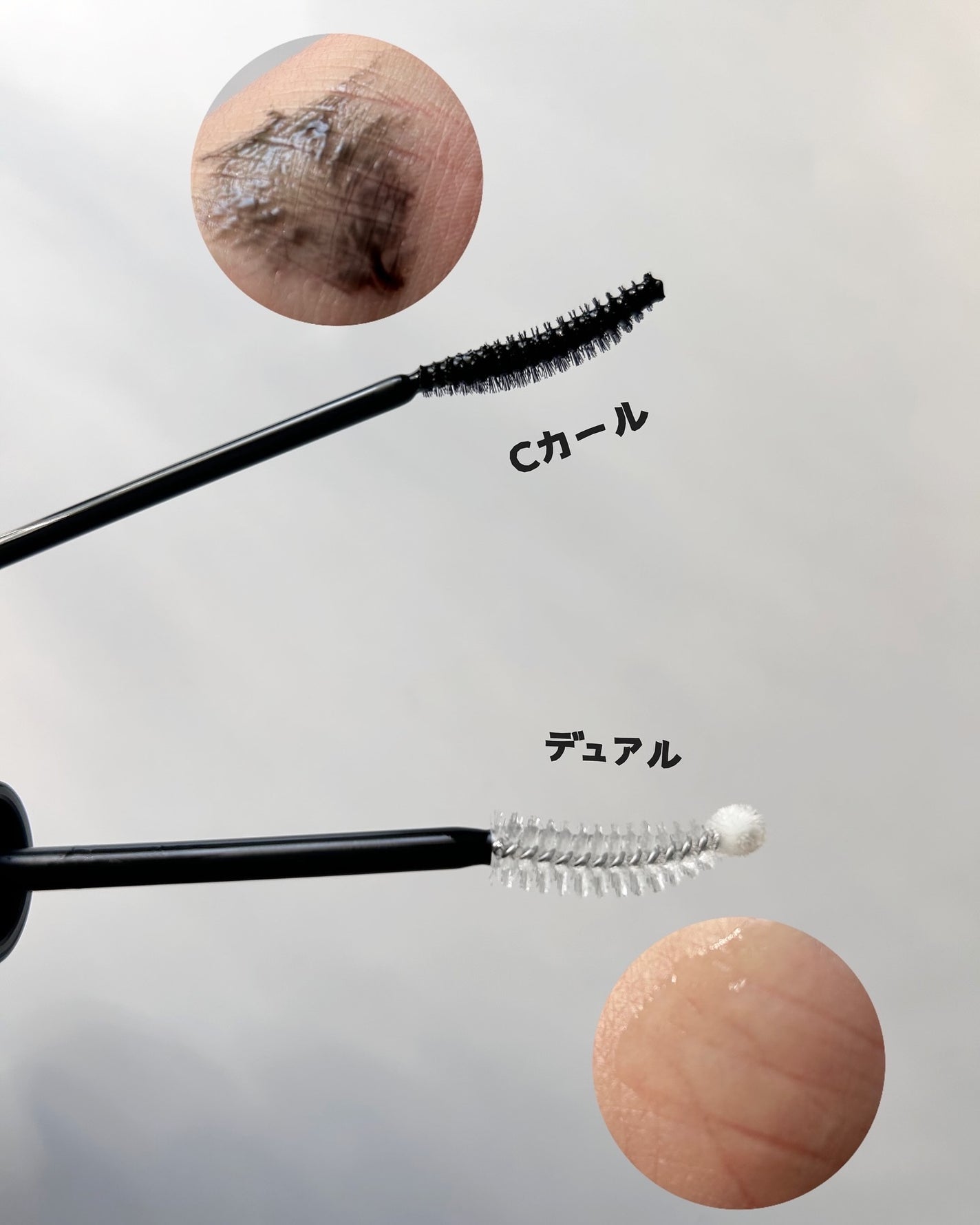 コスノリ アイラッシュティンティングセラム/COSNORI/まつげ美容液を使ったクチコミ(3枚目)