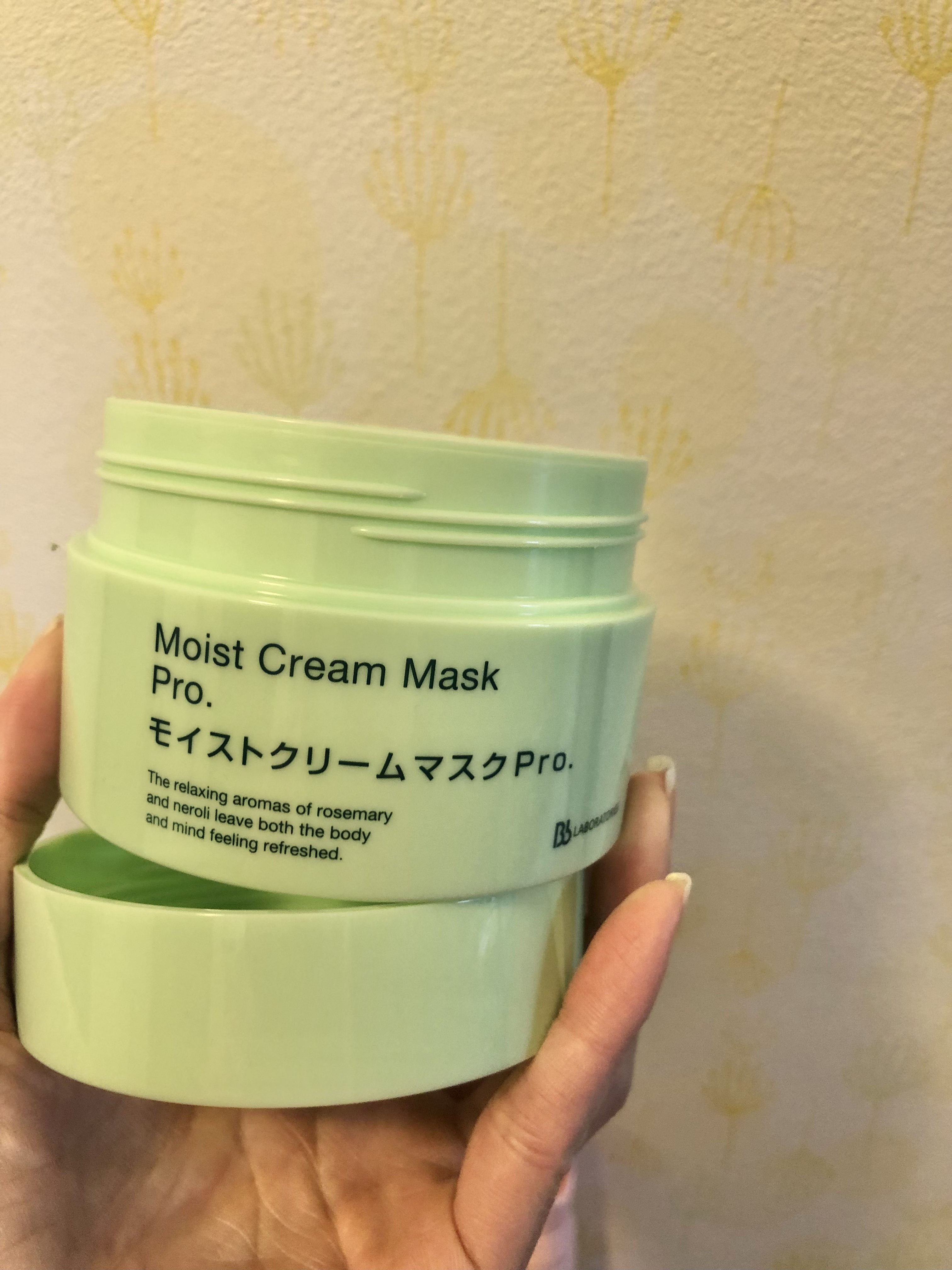 モイストバランシングマスクPro．/ビービーラボラトリーズ/洗い流すパック・マスクを使ったクチコミ（1枚目）