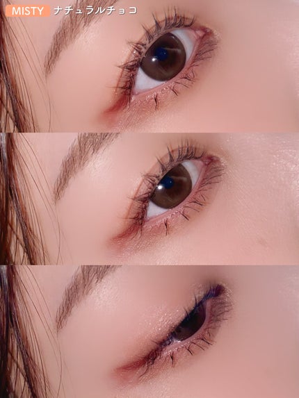 ミスティワンデー/OLENS/カラーコンタクトレンズを使ったクチコミ(6枚目)