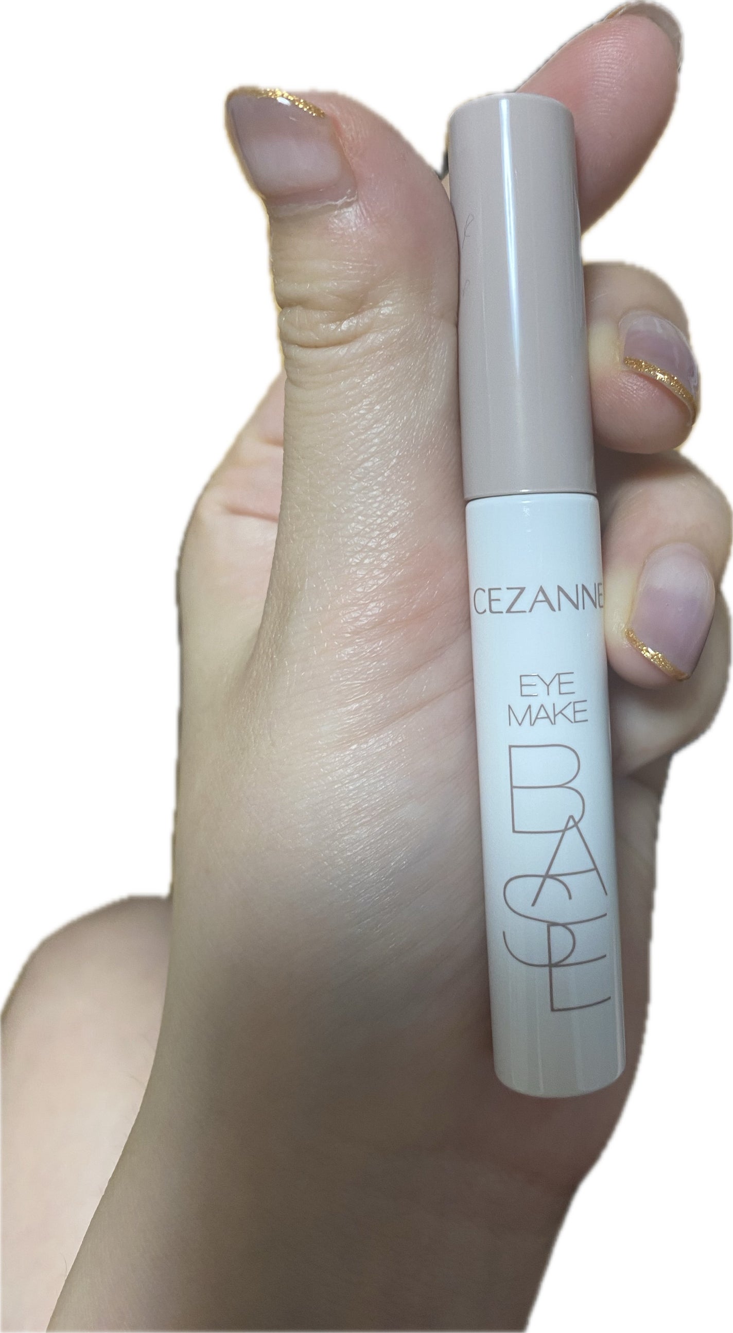 アイメイクベース/CEZANNE/アイシャドウベースを使ったクチコミ(1枚目)