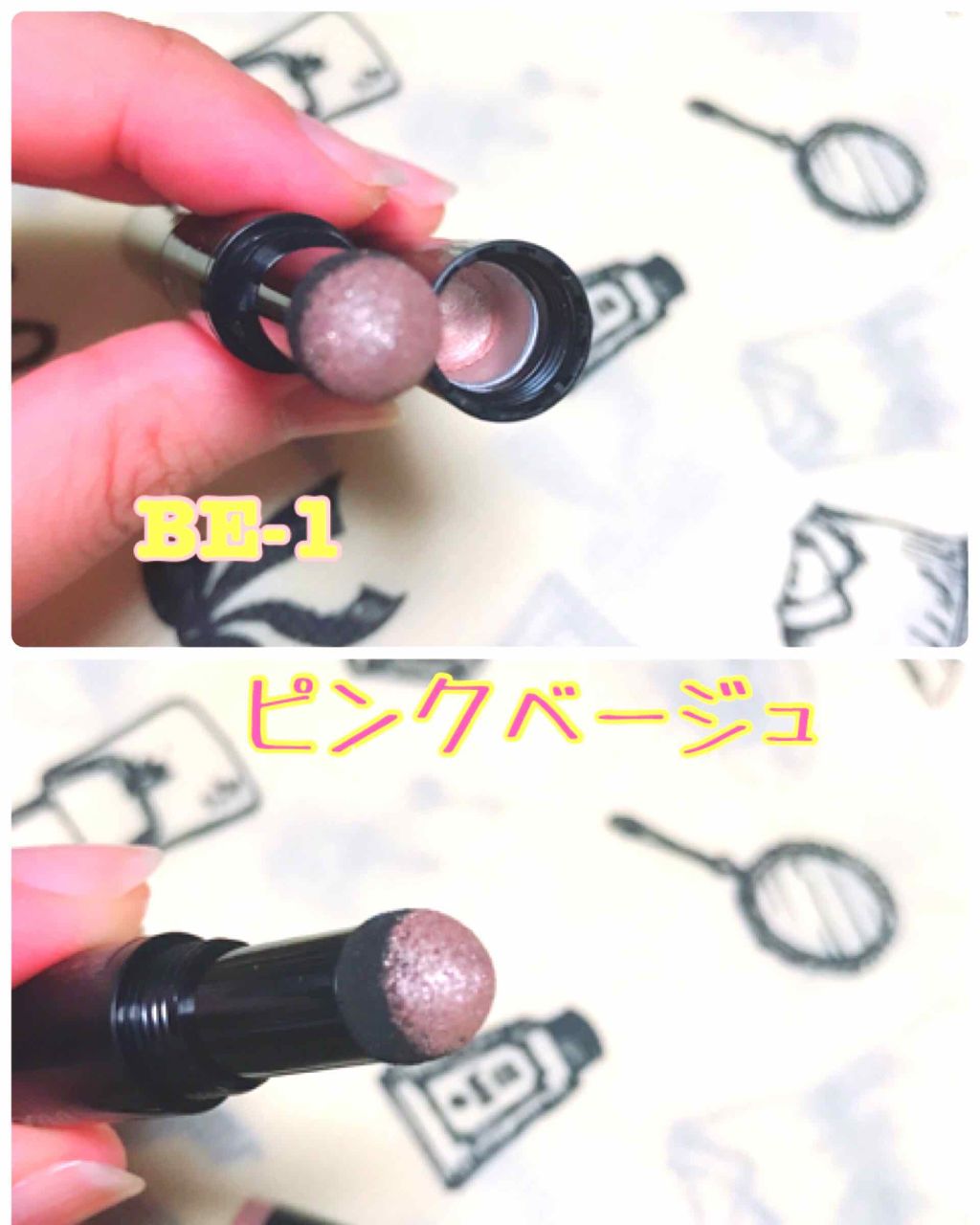 パウダーチップ アイカラー/Visée/アイシャドウパレットを使ったクチコミ(2枚目)