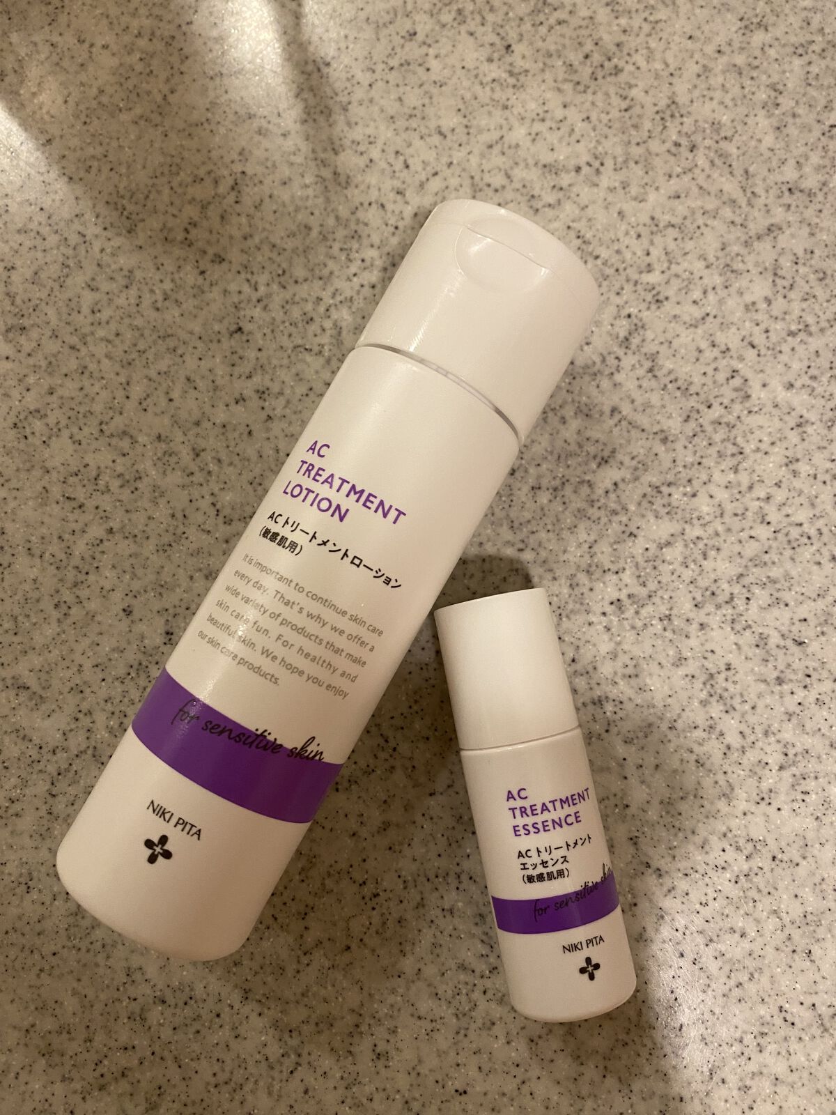 AC トリートメントエッセンス/NIKI PITA/美容液を使ったクチコミ（1枚目）