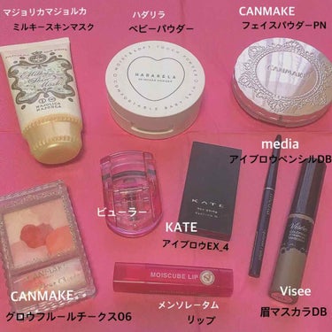 【旧品】マシュマロフィニッシュパウダー/キャンメイク/プレストパウダーを使ったクチコミ（2枚目）