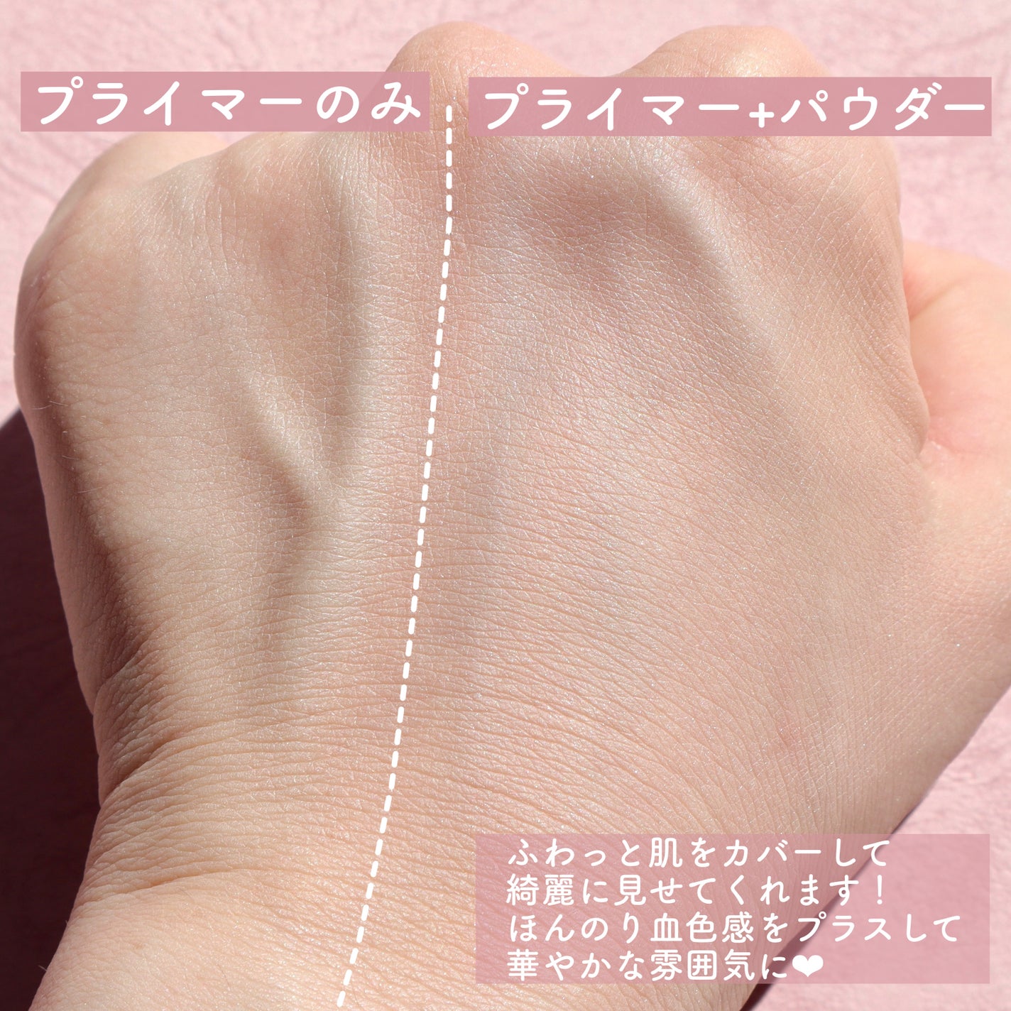 フィニッシングパウダー モイストC/チャコット・コスメティクス/ルースパウダーを使ったクチコミ(6枚目)