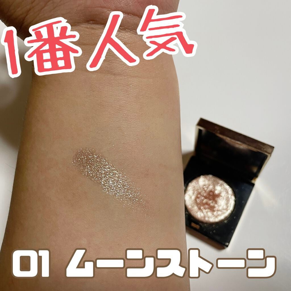 リュクスアイシャドウ/BOBBI BROWN/単色アイシャドウを使ったクチコミ(3枚目)