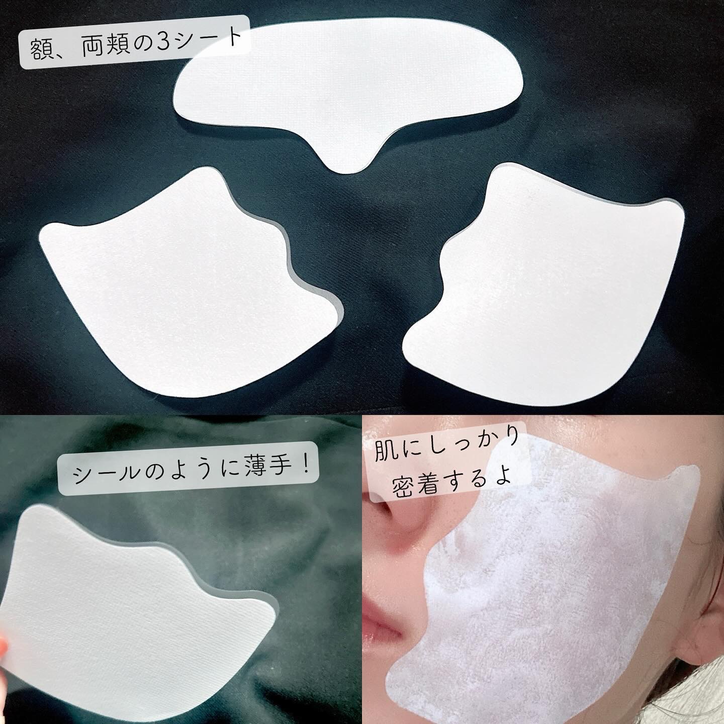 ドクタージー ブラックスネイル コラーゲンミスト/Dr.G/ミスト状化粧水を使ったクチコミ（3枚目）