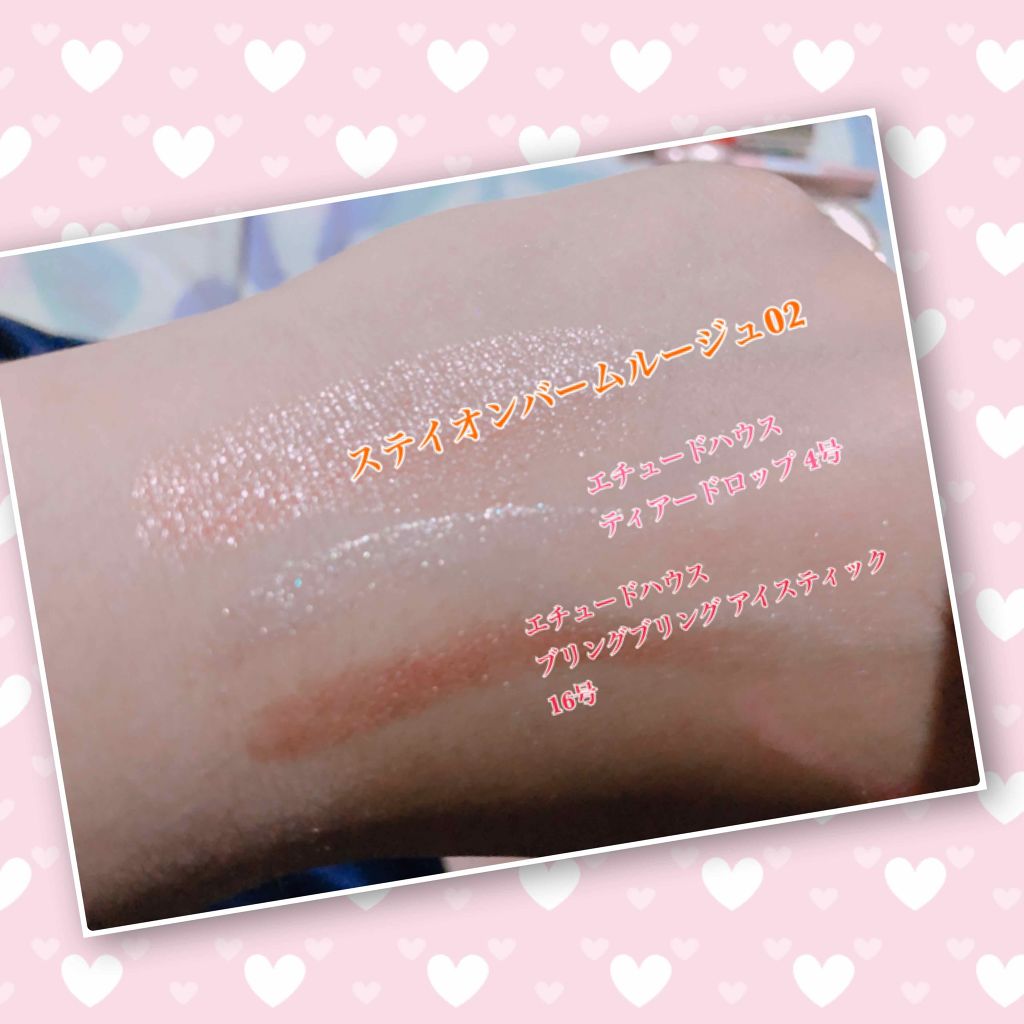 ティアー アイライナー/ETUDE/リキッドアイライナーを使ったクチコミ（2枚目）