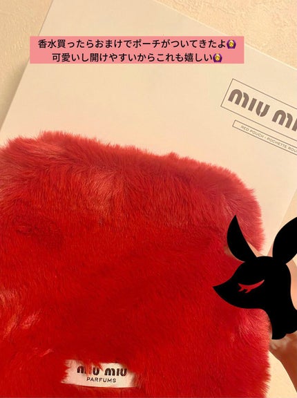 フルール ダルジャン オードパルファム アブソリュ/miu miu/香水(レディース)を使ったクチコミ(4枚目)