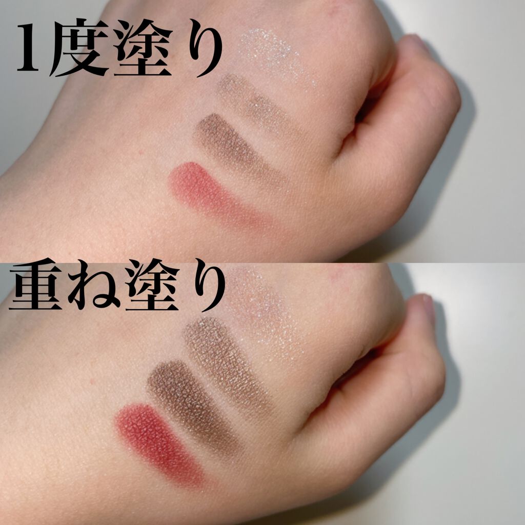 シグニチャー カラー アイズ/SUQQU/アイシャドウパレットを使ったクチコミ（2枚目）