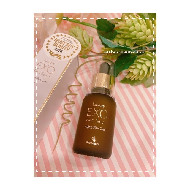 ラグジュアリーEXOステムセラム/demarrer/美容液を使ったクチコミ（1枚目）