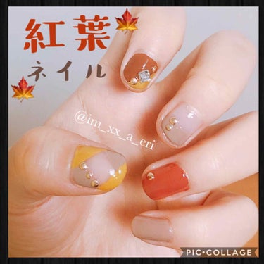 pa ネイルカラー/pa nail collective/マニキュアを使ったクチコミ（1枚目）