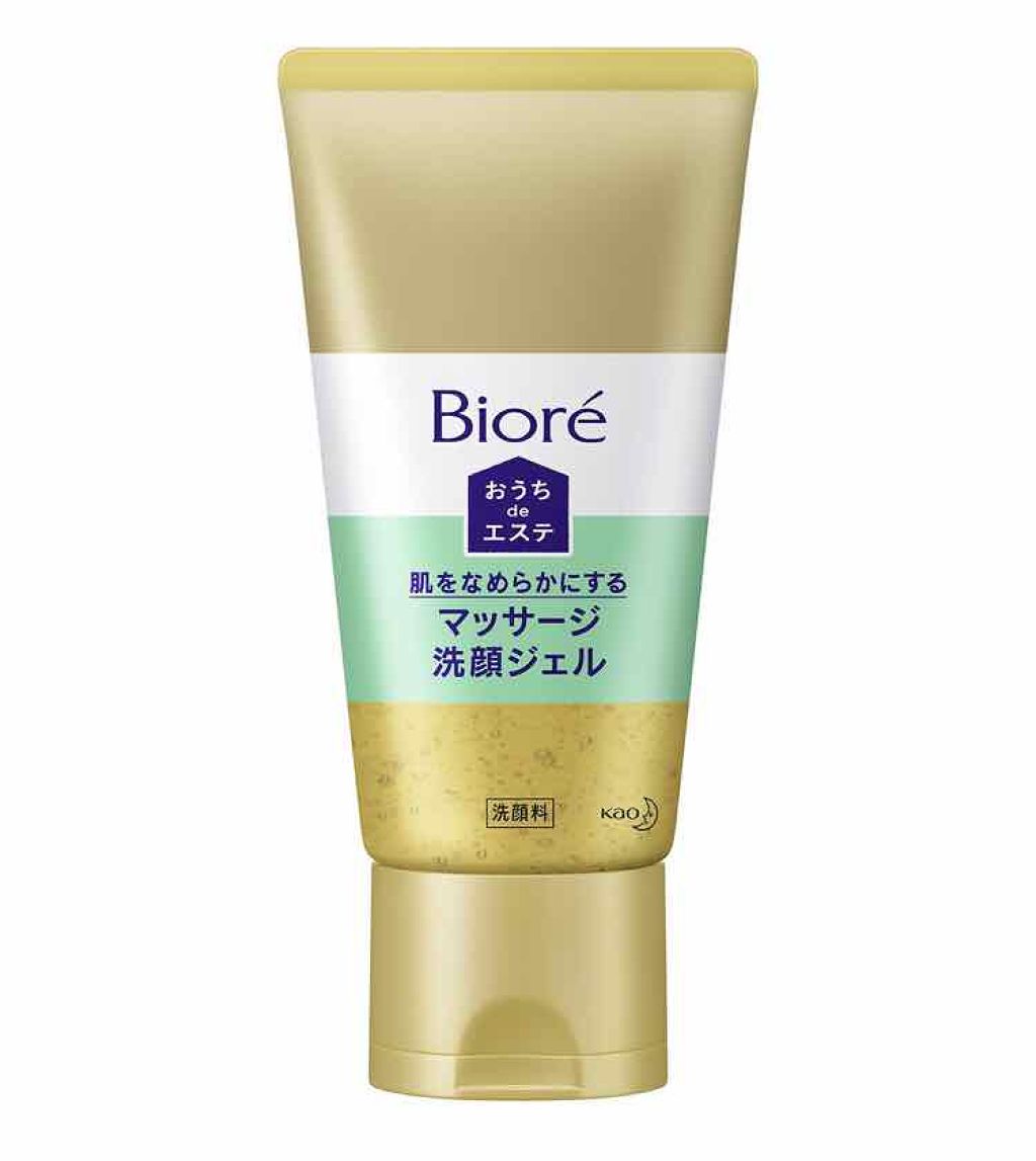 おうちdeエステ 肌をやわららかくする マッサージ洗顔ジェル/ビオレ/その他洗顔料を使ったクチコミ(2枚目)