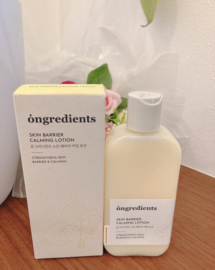 Skin Barrier Calming Lotion/Ongredients/乳液を使ったクチコミ(8枚目)
