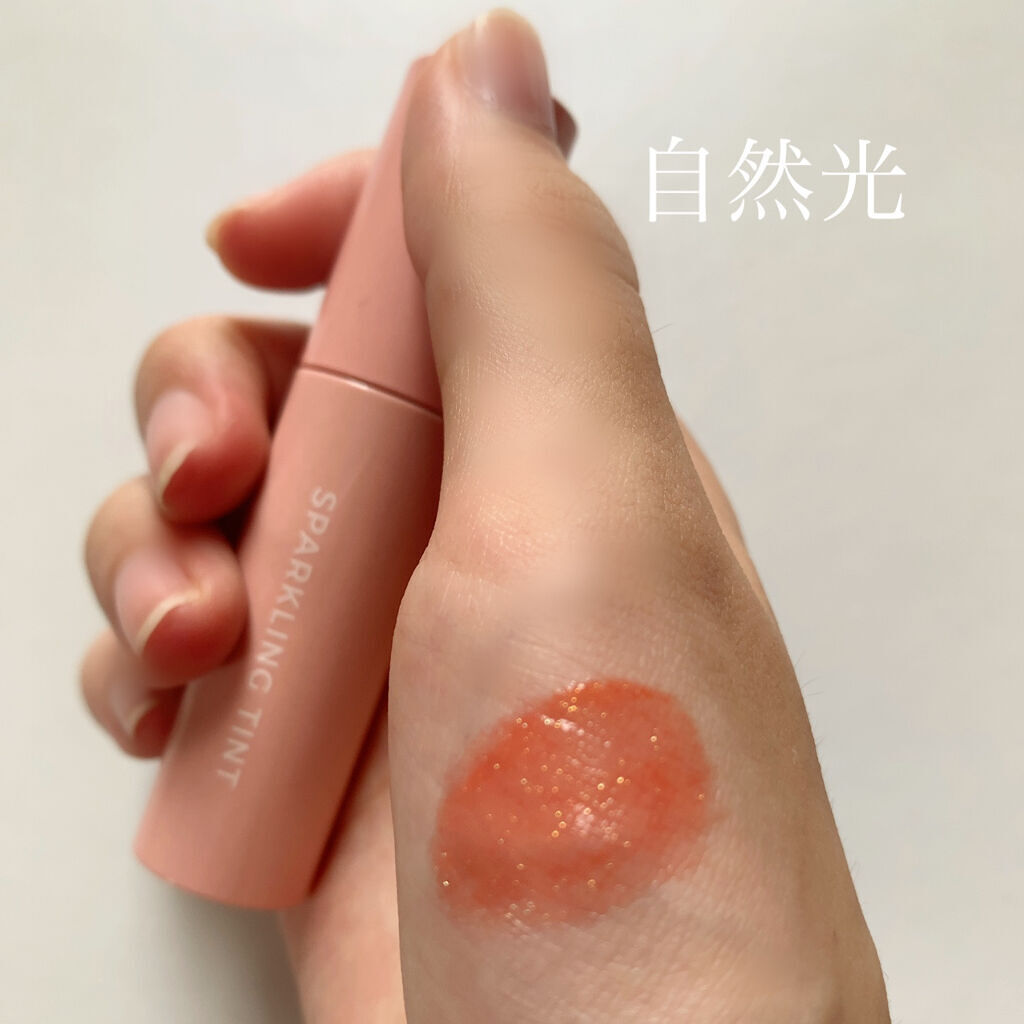 アピュー ジューシーパン スパークリングティント/A’pieu/口紅を使ったクチコミ（3枚目）