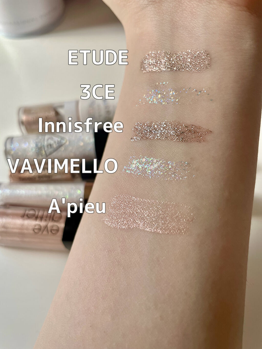 アイグリッター/A’pieu/グリッターを使ったクチコミ（3枚目）