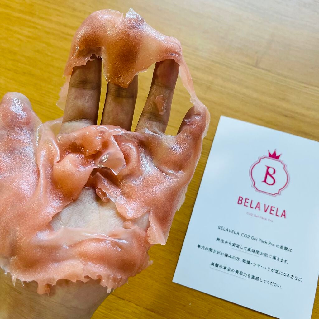 CO2 Gel Pack Pro 3P/10P/BELA VELA/シートマスク・パックを使ったクチコミ(5枚目)