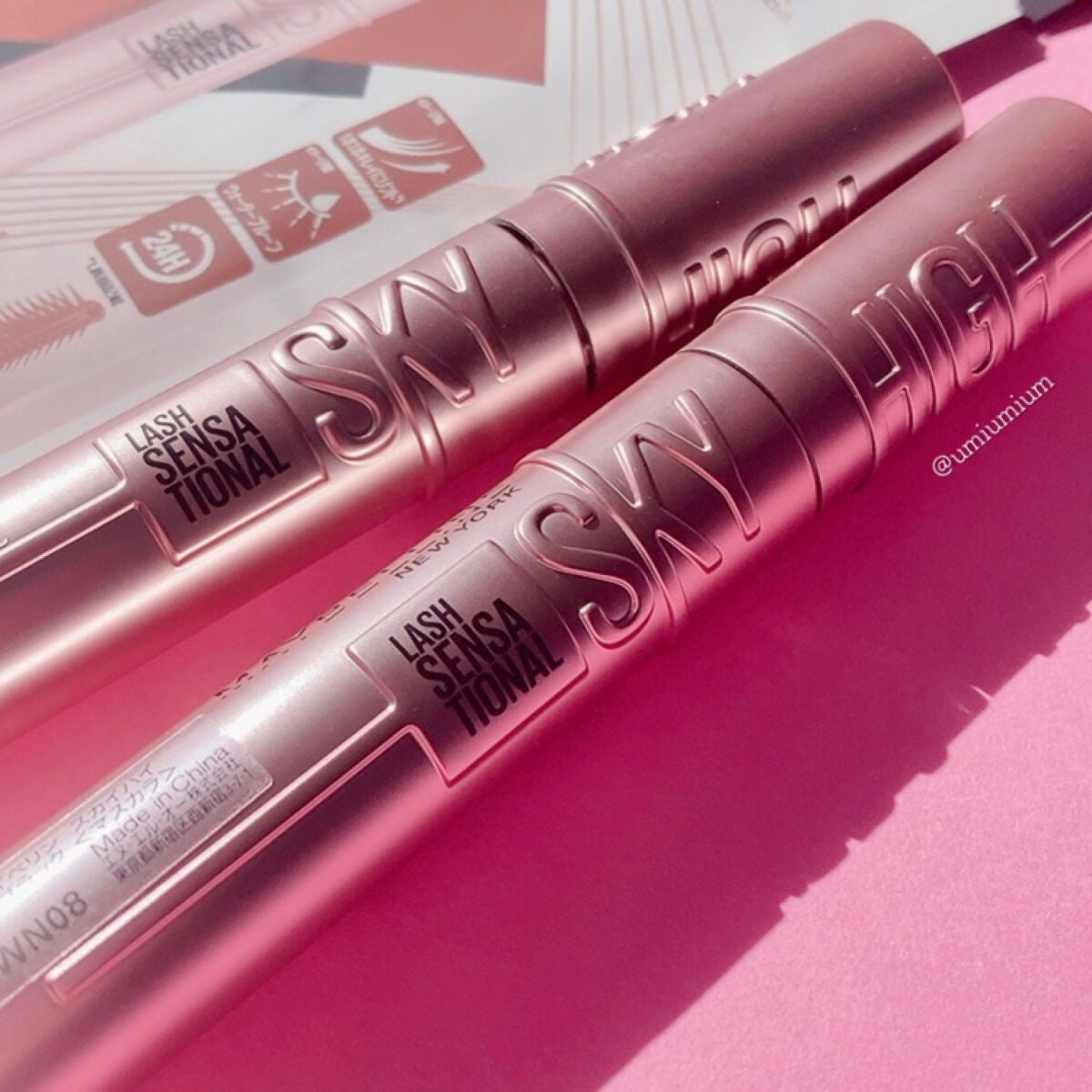 スカイハイ/MAYBELLINE NEW YORK/マスカラを使ったクチコミ(6枚目)