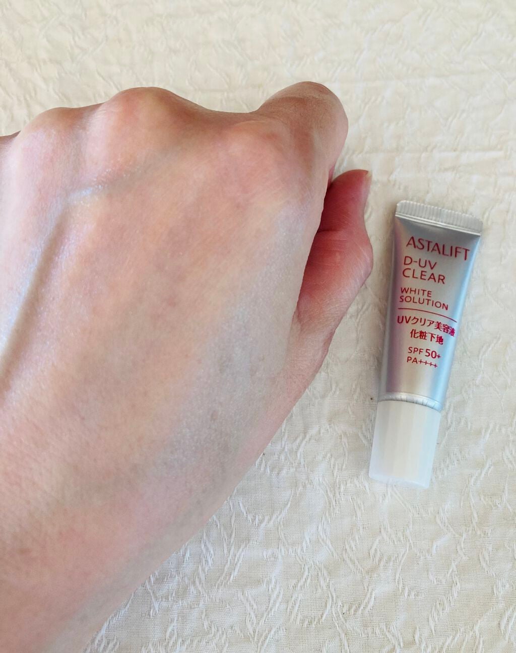 D-UVクリア ホワイトソリューション/アスタリフト/日焼け止めクリームを使ったクチコミ(4枚目)