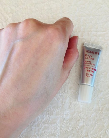 D-UVクリア ホワイトソリューション/アスタリフト/日焼け止めクリームを使ったクチコミ(4枚目)