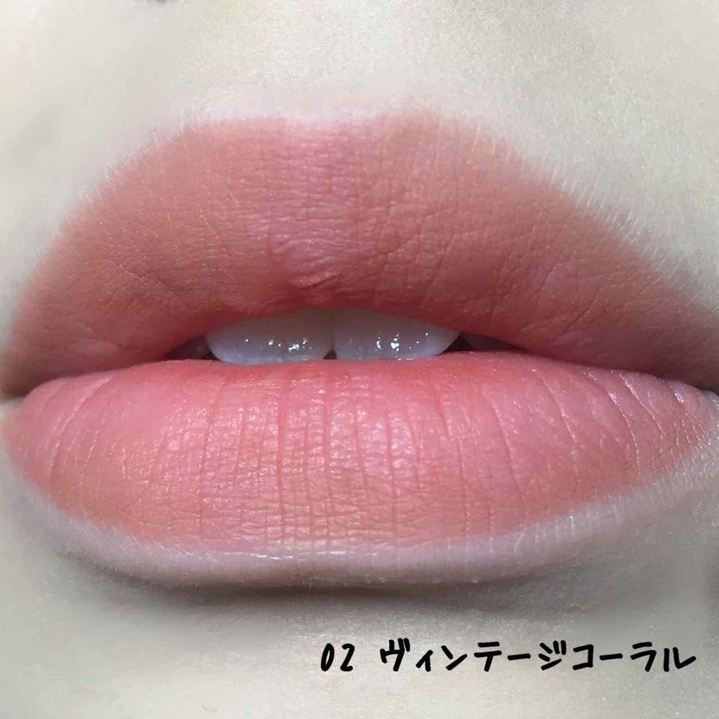 イーグリップス ベルベットフィットティント/EGLIPS/リップティントを使ったクチコミ(2枚目)