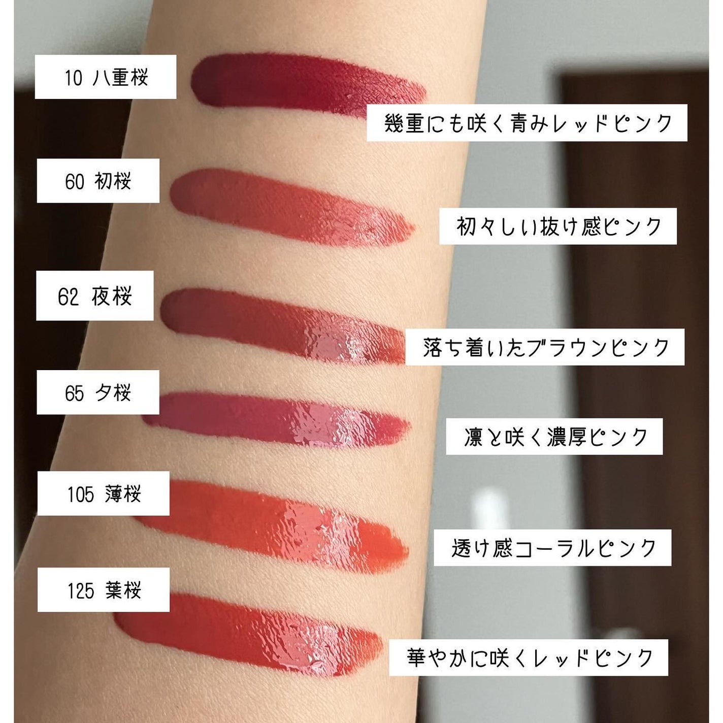 SPステイ ヴィニルインク/MAYBELLINE NEW YORK/口紅を使ったクチコミ(2枚目)