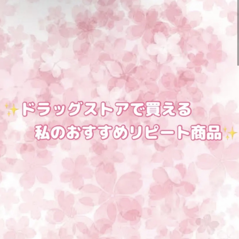 オクチレモン（マウスウォッシュ）/オクチシリーズ/マウスウォッシュ・スプレーを使ったクチコミ（1枚目）