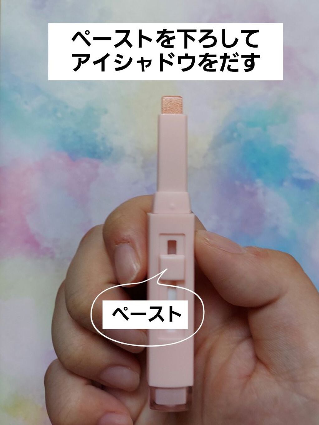 ZEESEA カラーダブルヘッドグラデーションアイシャドウスティック/ZEESEA/スティックアイシャドウを使ったクチコミ(4枚目)