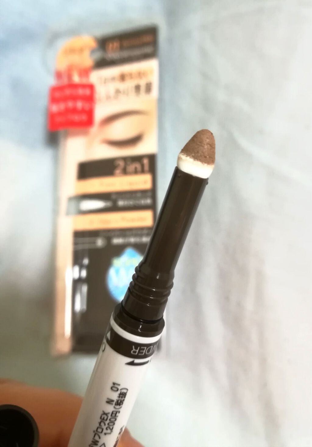 ラスティングWブロウEX N/サナ ニューボーン/リキッドアイブロウを使ったクチコミ(2枚目)