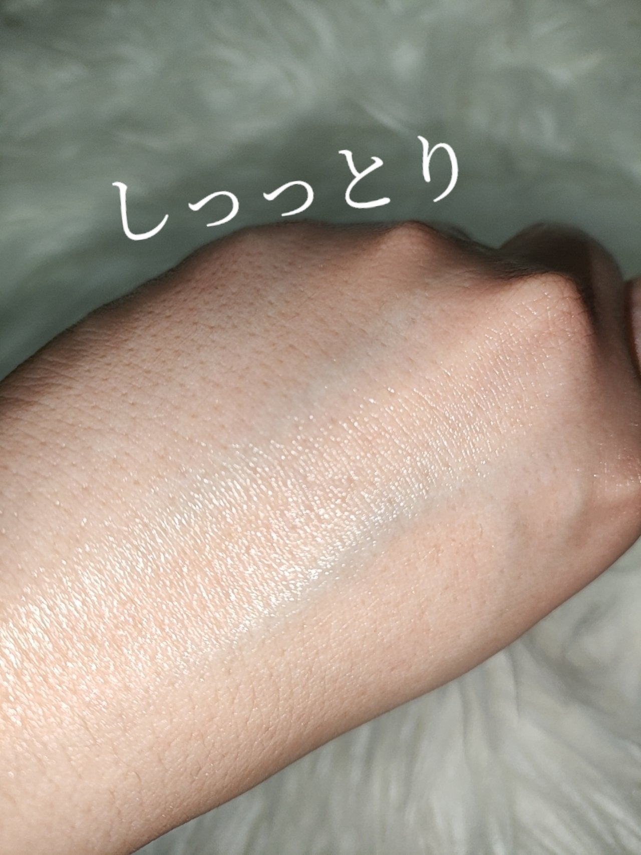 FACE MASK /ChámU/その他スキンケアを使ったクチコミ(5枚目)