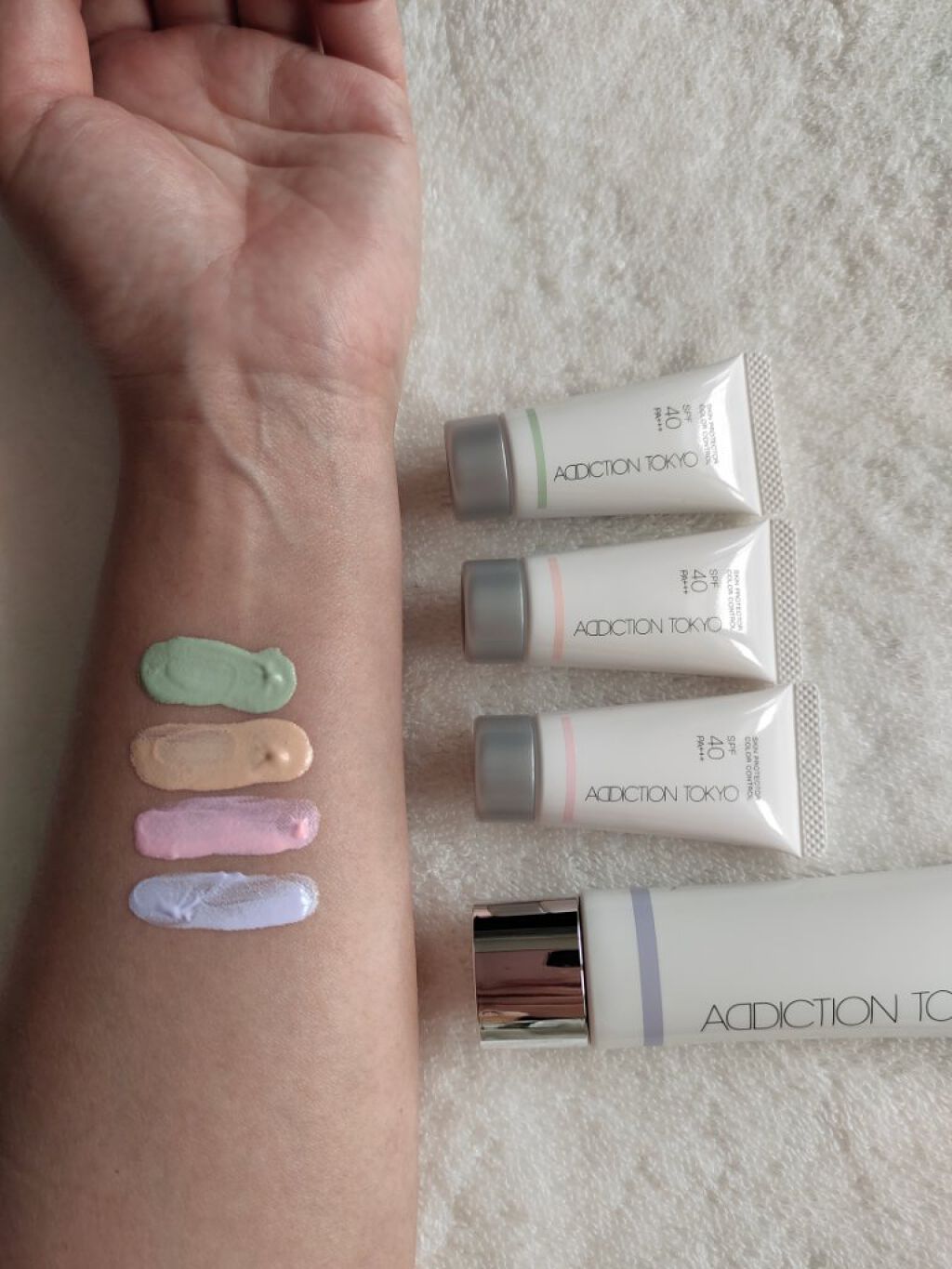 アディクション スキンプロテクター カラーコントロール SPF 40 PA+++/ADDICTION/化粧下地を使ったクチコミ（2枚目）